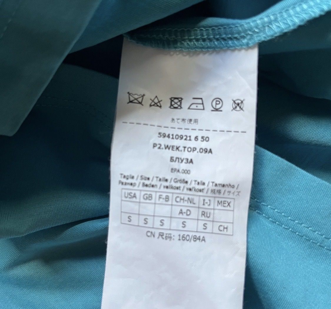 Max Mara Camicette: Weekend Max Mara Bluse T-Shirt S Seide Baumwolle – Nuovo (secondo la descrizione) da Zürich venduto da kat_2s7f 4