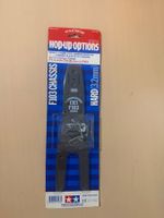 Tamiya F103 Chassisplatte Carbon 53168 Neu 3.2mm hart