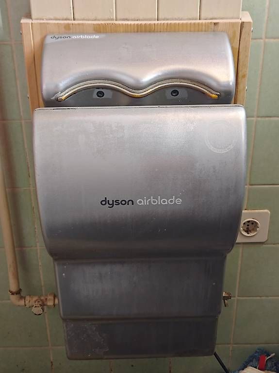 Dyson Ventilateurs: Dyson airblade – D'occasion à Kaisten par TheTEXAN