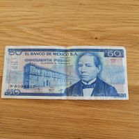 Banknote Mexico 50