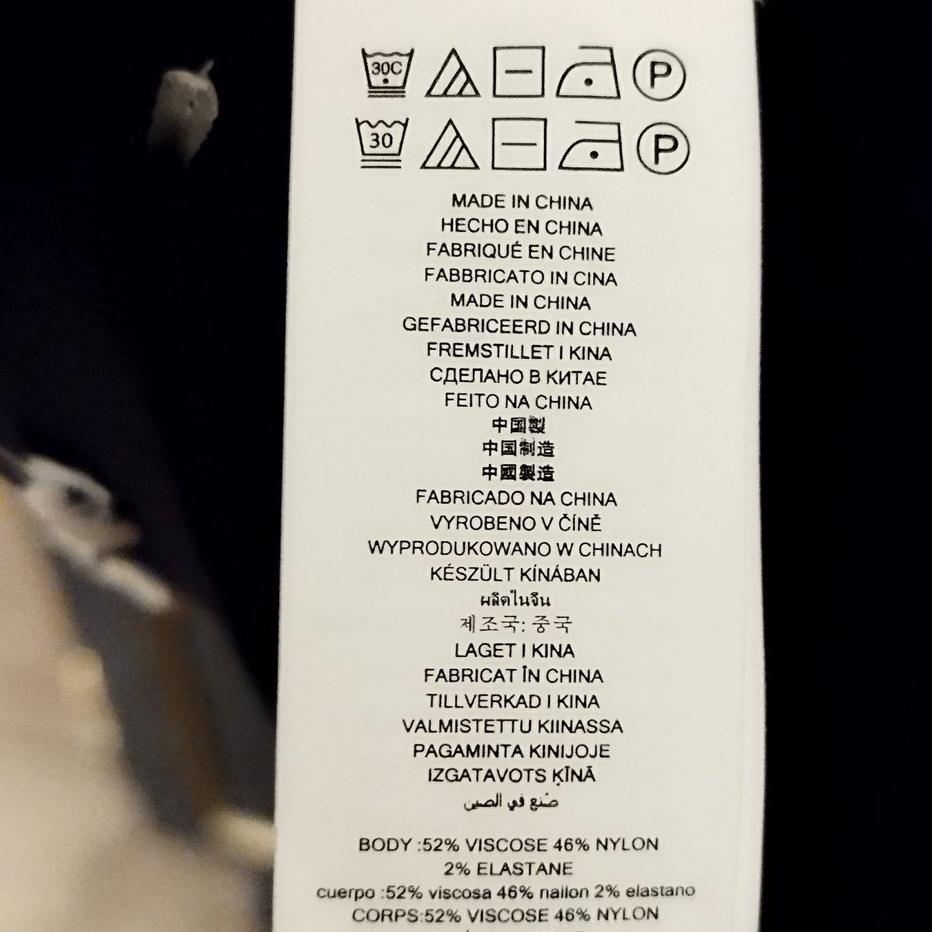 Michael Kors Vestiti: Kleid Michael Kors gr S, – Nuovo (secondo la descrizione) da Basel venduto da pro_79rs 5