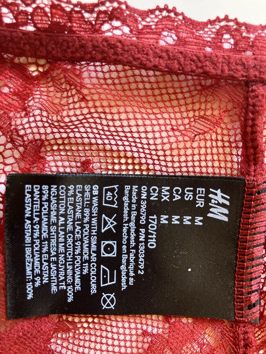 H&M Sonstige Unterwäsche: H&M-Spitzen Unterhosen  – Neu (gemäss Beschreibung) aus Bern von JenniferNice 3