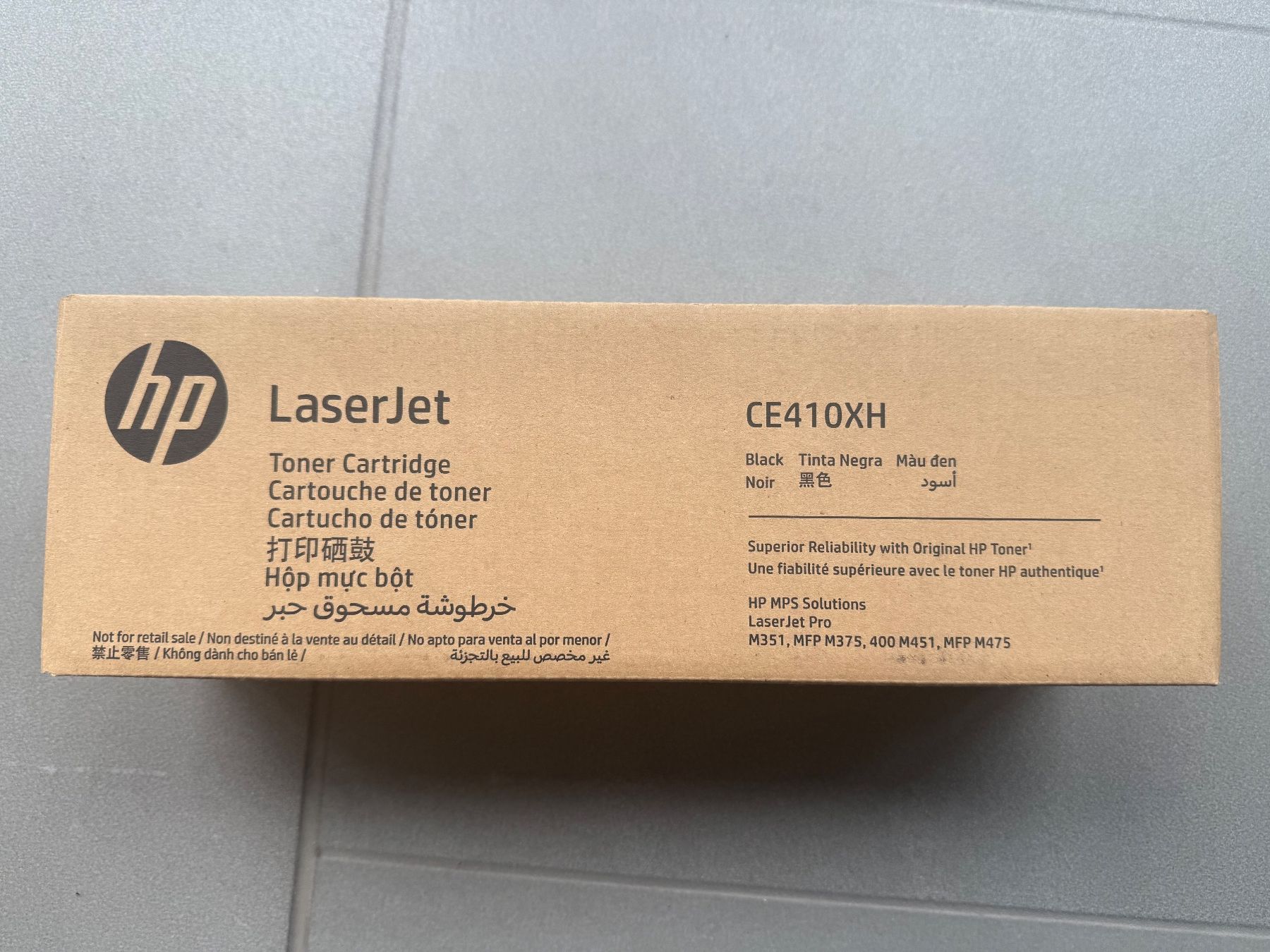 Hewlett Packard Druckerpatronen & Toner: LaserJet CE410XH – Neu und originalverpackt aus Rheineck von welltabac