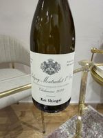 Puligny Montrachet 1 er cru Kei Shiogai 2022