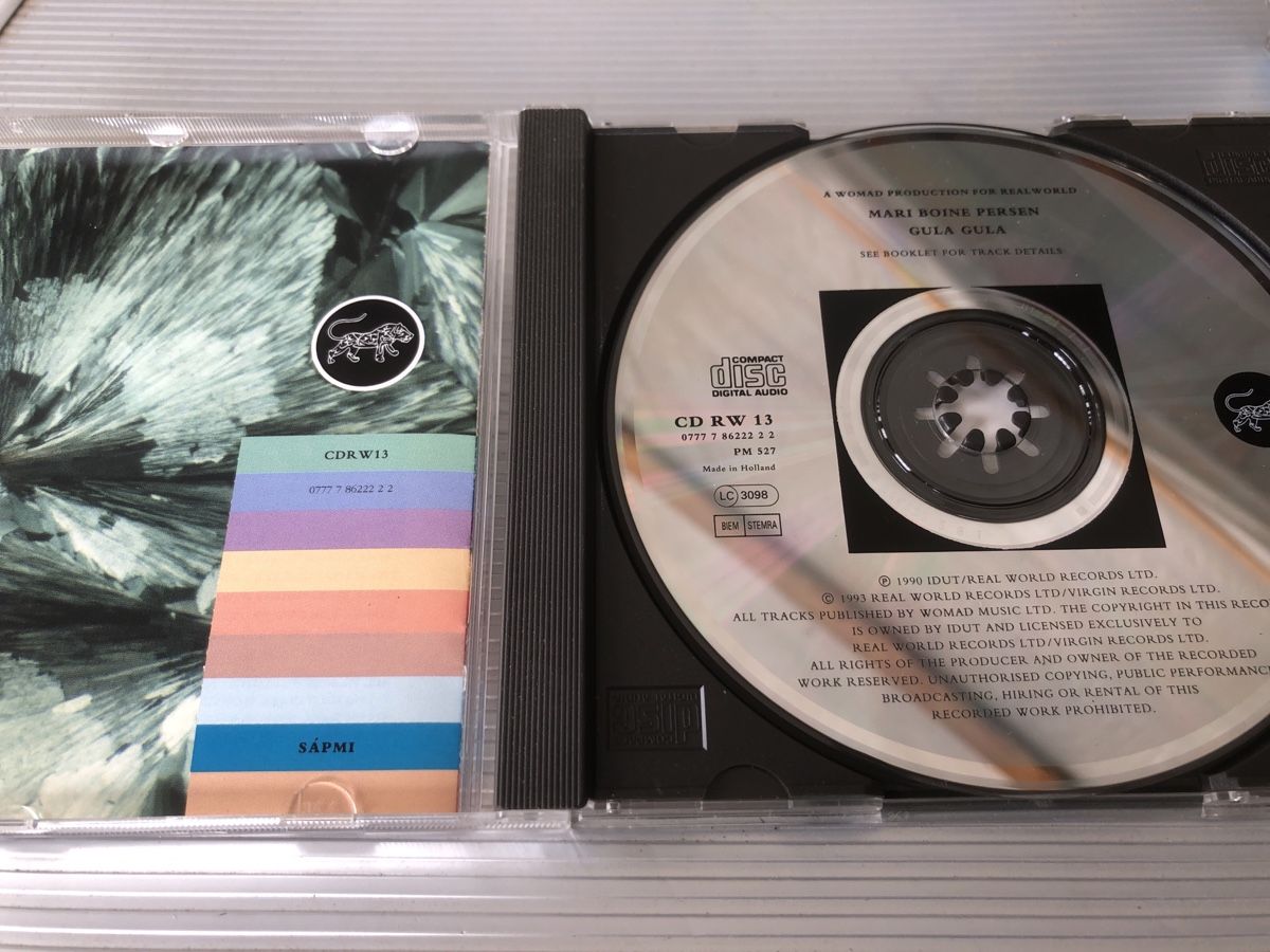CDs: Mari Boine Persen - Gula Gula CD – Gebraucht aus Flaach von rubo7 1