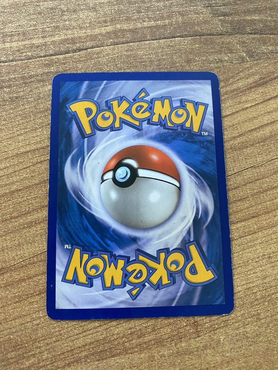 Pokémon Carte collezionabili: Carte Pokémon Ortide - Edition de base 97/146 – Usato da Rossemaison venduto da Carduelis 1