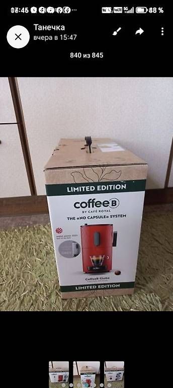 Macchine per caffè & Macchine per espresso: Kaffeemaschine  – Usato da Wila venduto da neu_s8qs 3
