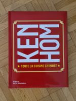 Livre cuisine: Ken Hom - Toute la cuisine chinoise