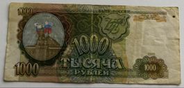 Russland 1000 Rubel 1993