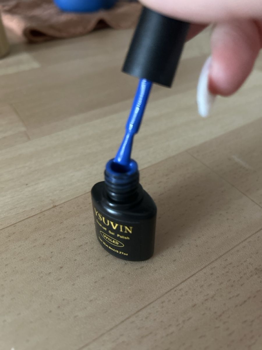Smalto per unghie: Blauer UV Nagellack – Nuovo (secondo la descrizione) da Zürich venduto da xeniiilou