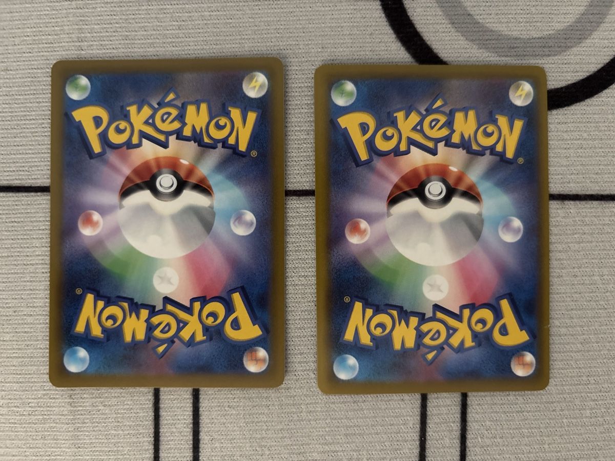 Pokémon Cartes à collectionner: Pokemon Karten Set Slowbro  Duo  – D'occasion à Dietikon par PokemonSwissSpotify 1