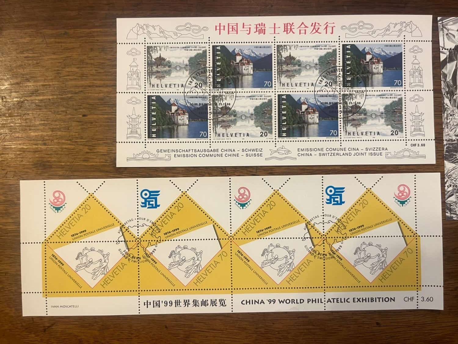 Alle Briefmarken: 3 Abgestempelte Ersttages Markenblöcke Schweiz – Gebraucht aus St. Gallen von FG_Studio 1
