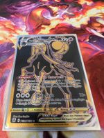 Rappenreiter-Coronospa VMAX (ASR TG30) / Astralglanz