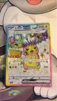 Pokemon Karte Pikachu ex 122/106 SR Japanisch neuwertig 🙀