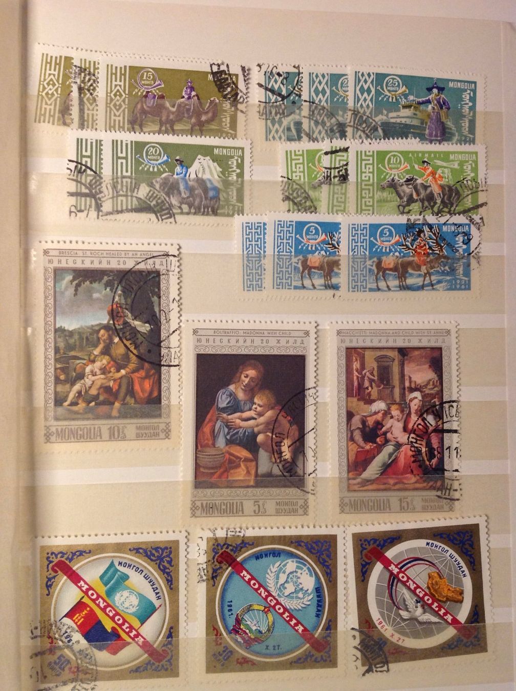 Alle Briefmarken: timbre - Briefmarke Mongolie 28.8.2 – Gebraucht aus Vuiteboeuf von broticaire