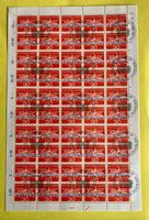 Dienstmarken Bogen Stamp Museum GESTEMPELT  GENEVE