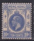 Hongkong, Mi 118 *, KW €8.00