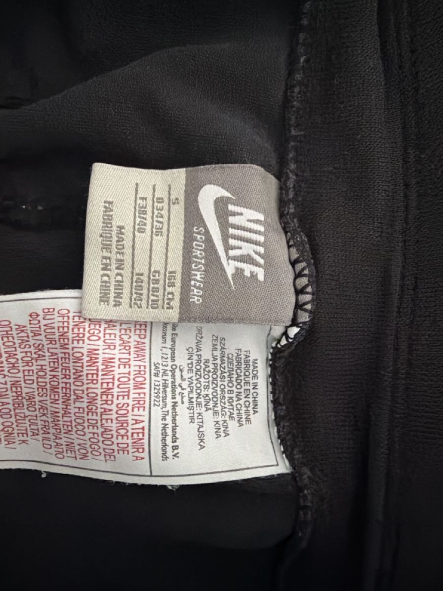 Nike Pantalons: Nike Sorts – D'occasion à Waldstatt par mbi_59sv 2