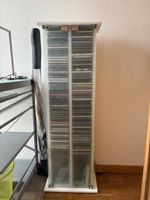 CD Regal weiss Glasfrosted Fronten ca 1.75m H guter Zustand