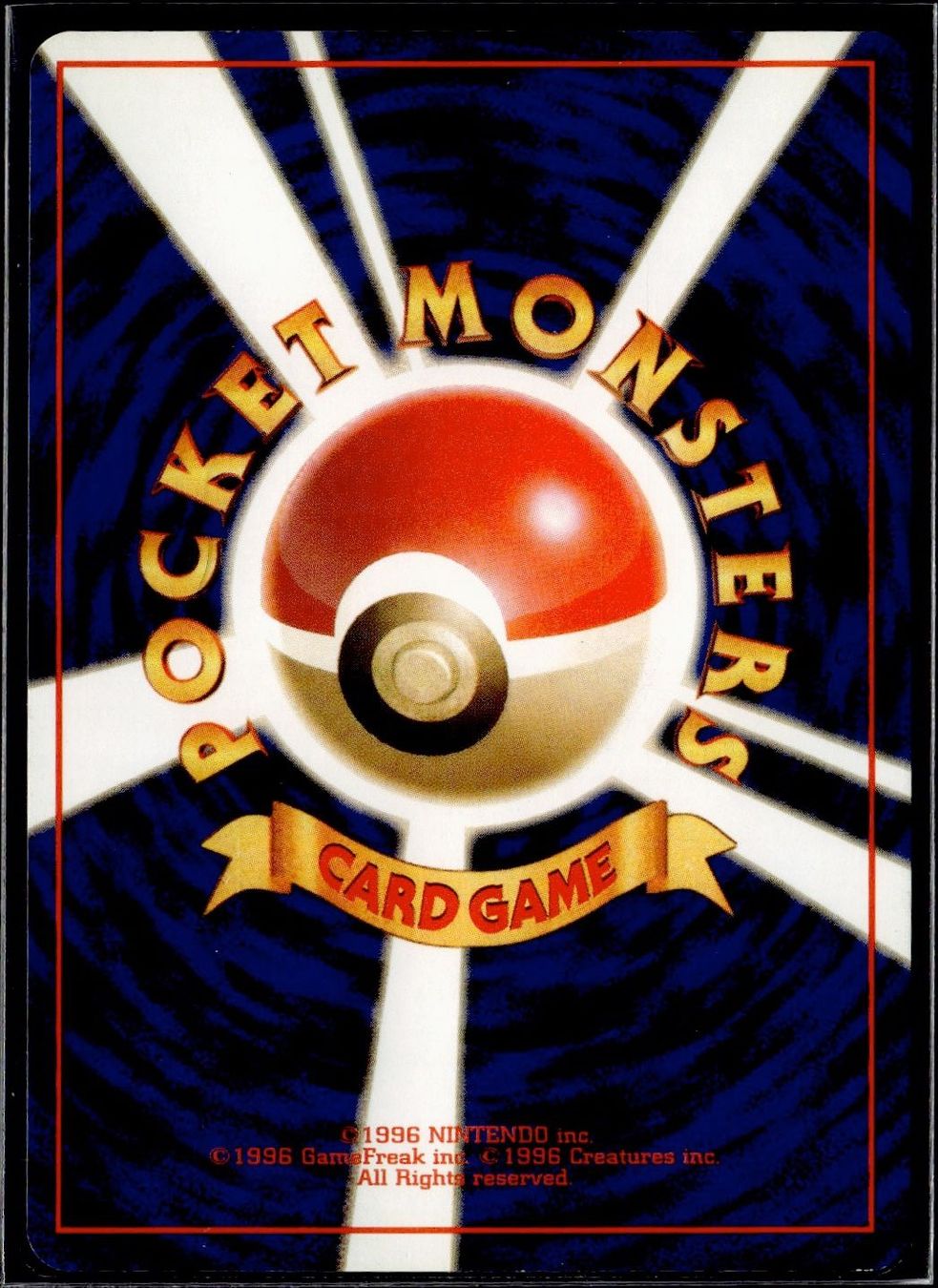 Pokémon Carte collezionabili: Gust of wind Base Set – Usato da Zürich venduto da pokemon_cards 1