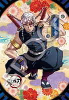 Demon Slayer: Kimetsu no Yaiba puzzle 300 pièces Vol. 6