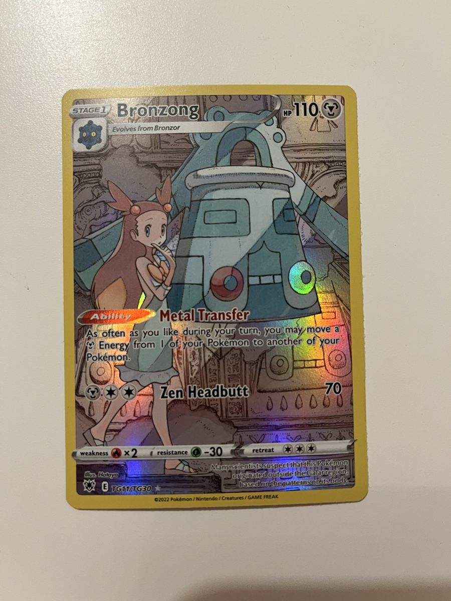 Pokémon Carte collezionabili: Bronzong Illustration rare Pokemon EN – Nuovo (secondo la descrizione) da Reichenbach i. K. venduto da del_c7lw