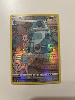 Bronzong Illustration rare Pokemon EN