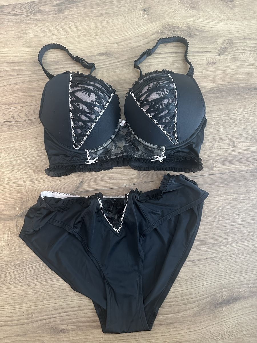 Altra biancheria intima: 2teiler 85D Unterwäsche – Usato da Gontenschwil venduto da Yoyo7555