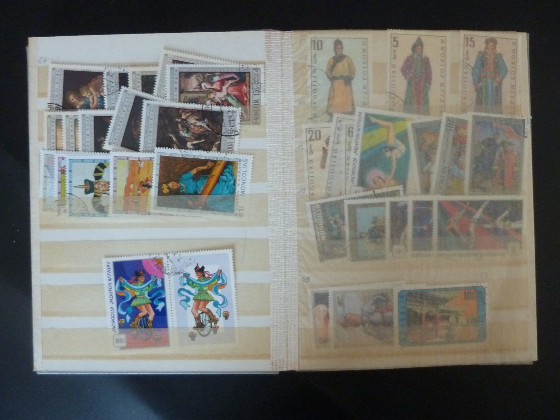 Alle Briefmarken: Lot Ausland  (894) – Gebraucht aus Onex von BANGON80 4