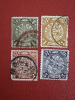 Lot de 4 timbres Chinese Imperial Post oblitérés