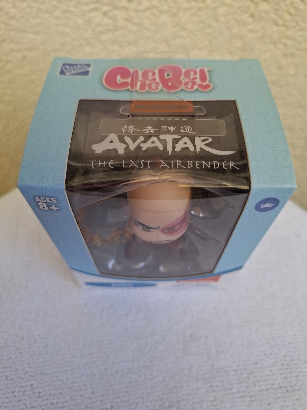 Statuette: Zuko von Avatar / Sammelfigur – Nuovo e nell'imballaggio originale da Dällikon venduto da Shishio 1