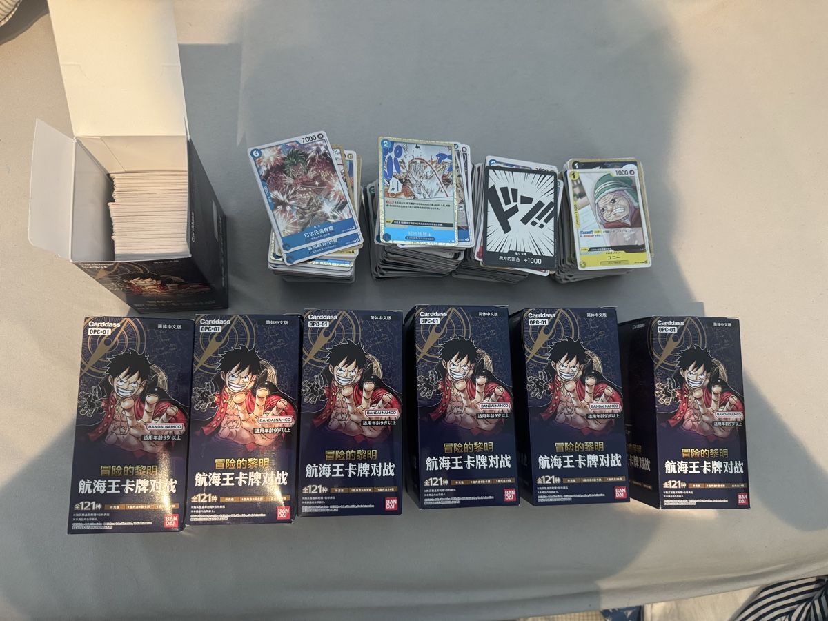 Bandai Carte collezionabili: OPC-01 Bulk mit Rare und SR von 1 Case  – Usato da Winterthur venduto da kri_p7y2