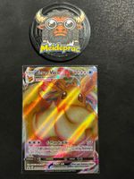 Eevee Vmax Promo (SWSH087) EN NM