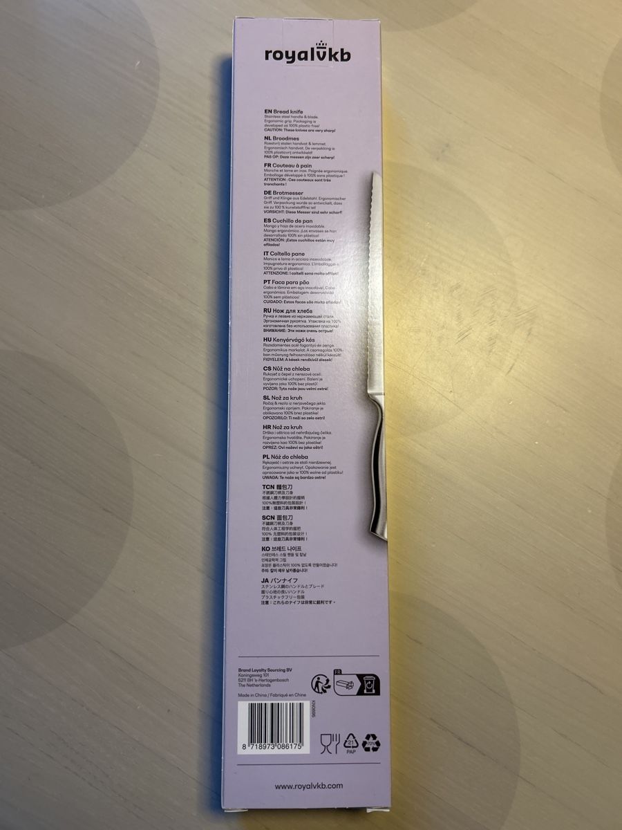 Küchenmesser: Couteau à pain neuf RoyalVKB – Neu und originalverpackt aus Vevey von Jaycewitwicky 1