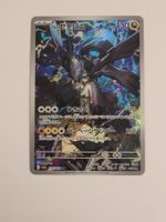 Pokemon TCG N's Zekrom m2a 210/193 AR JP