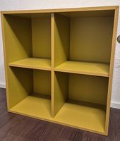 Eket Schrank