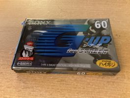 Musikkassette - SONY 60 for Street -