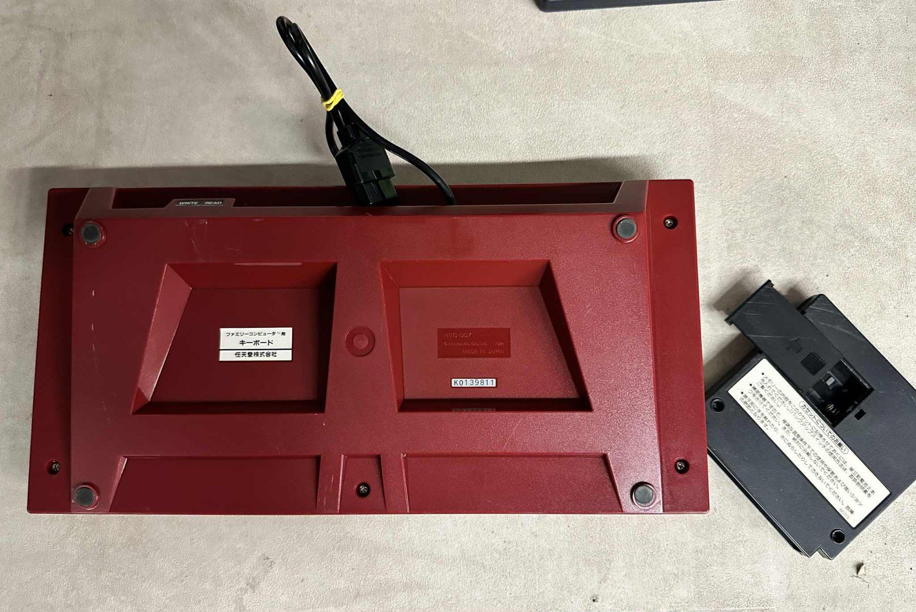 Nintendo Konsolen: Nintendo Famicom Family Basic Keyboard HVC-007 – Gebraucht aus Giubiasco von Ticinerd 1