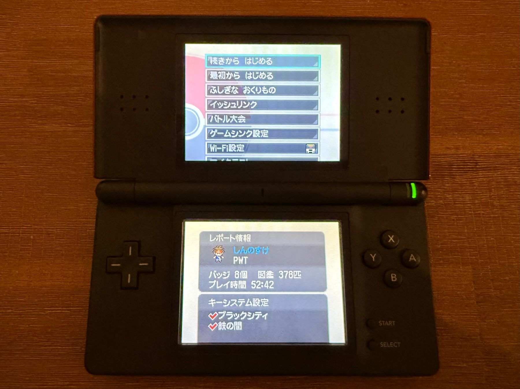 Pokémon Giochi: Pokemon Weiss 2 Nintendo DS Japanische Version – Usato da Schliern b. Köniz venduto da 505SR2.0 6