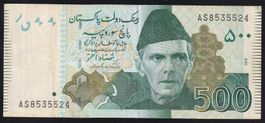 Pakistan 500 Rupees 2008