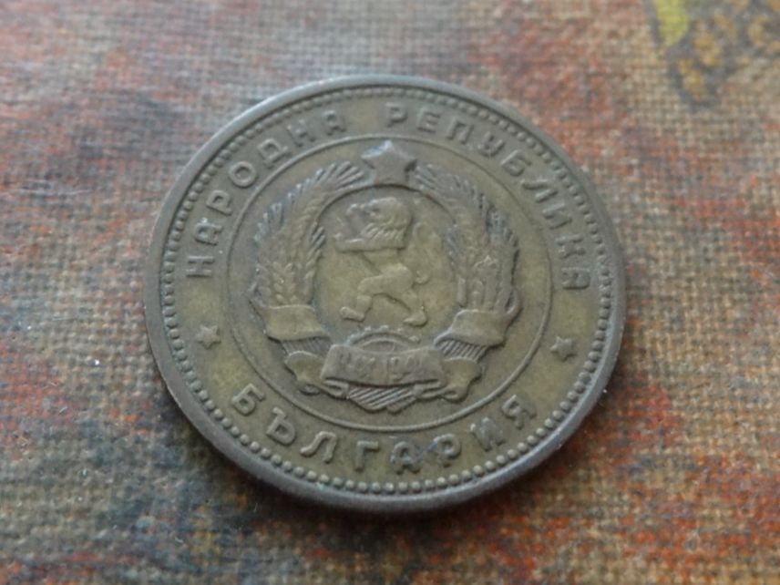 Tutti le monete: BULGARIE  2 Stotinki   1962 – Usato da Romanel-sur-Lausanne venduto da Swift13 1