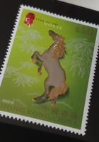 Year of the Horse Gold + Silver Stamp Hong Kong Post