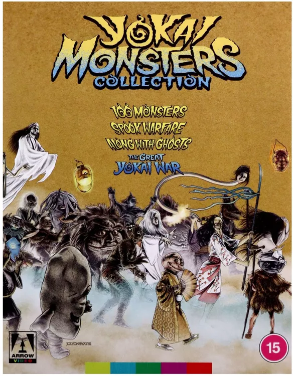 YOKAI MONSTERS COLLECTION ARROW VIDEO | Kaufen auf Ricardo