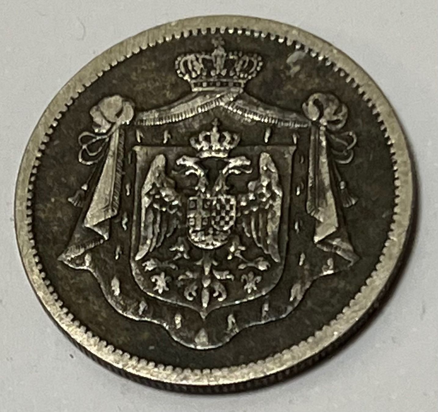 Tutti le monete: 25 Para - Peter I - Jugoslawien - 1920 – Usato da Dietikon venduto da Numis8953