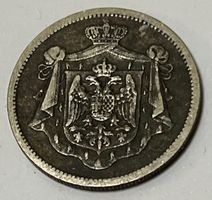 25 Para - Peter I - Jugoslawien - 1920