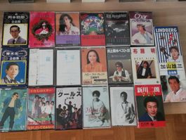 21 JAPANESE Jpop Rock Vintage cassette Sammlung