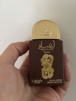 Lattafa Pride Ansaam Gold, EDP 20 ml, Neu und ungebraucht