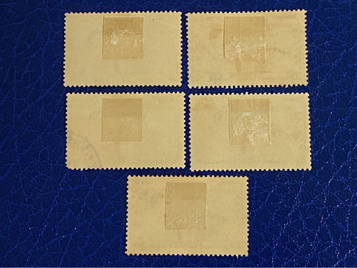 Tutti i francobolli: Timbres -  Cambodge – Usato da Petit-Lancy venduto da Solcarm 6