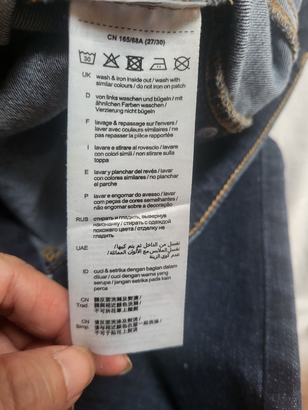 Esprit Jeans: Damen Jeans Esprit Denim – D'occasion à Zweisimmen par Adorable 3