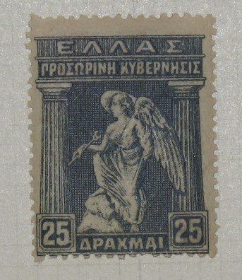 Alle Briefmarken: Briefmarke – Neu (gemäss Beschreibung) aus Schöftland von Ricki45